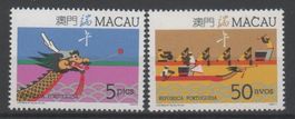 Macau 1987 Nr. 573/74 Drachenbootfest **