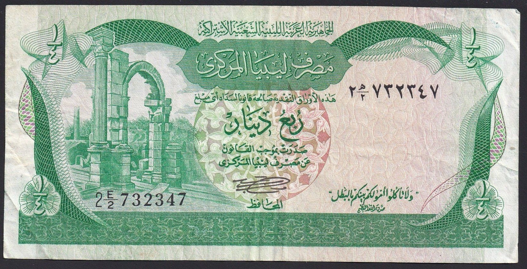 Banknoten: Libyen 1/4 Dinar 1981 – Gebraucht aus Brugg AG von banknoten_muesli