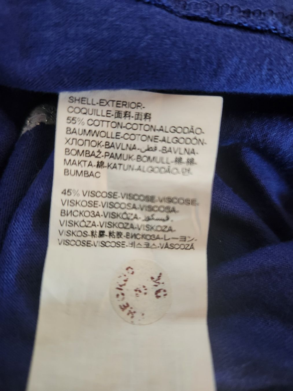 Desigual Robes: Robe Desigual bleue imprimée taille S  – D'occasion à Niedergösgen par Eva2410 6