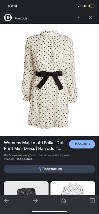 Maje Kleider: Maje Kleid Polka Dots, Neu, Gr. 38 – Neu (gemäss Beschreibung) aus Chur von Ronja777 1