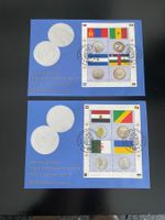 2011 / ONU UNO Genf / FDC / Münzen und Flaggen V