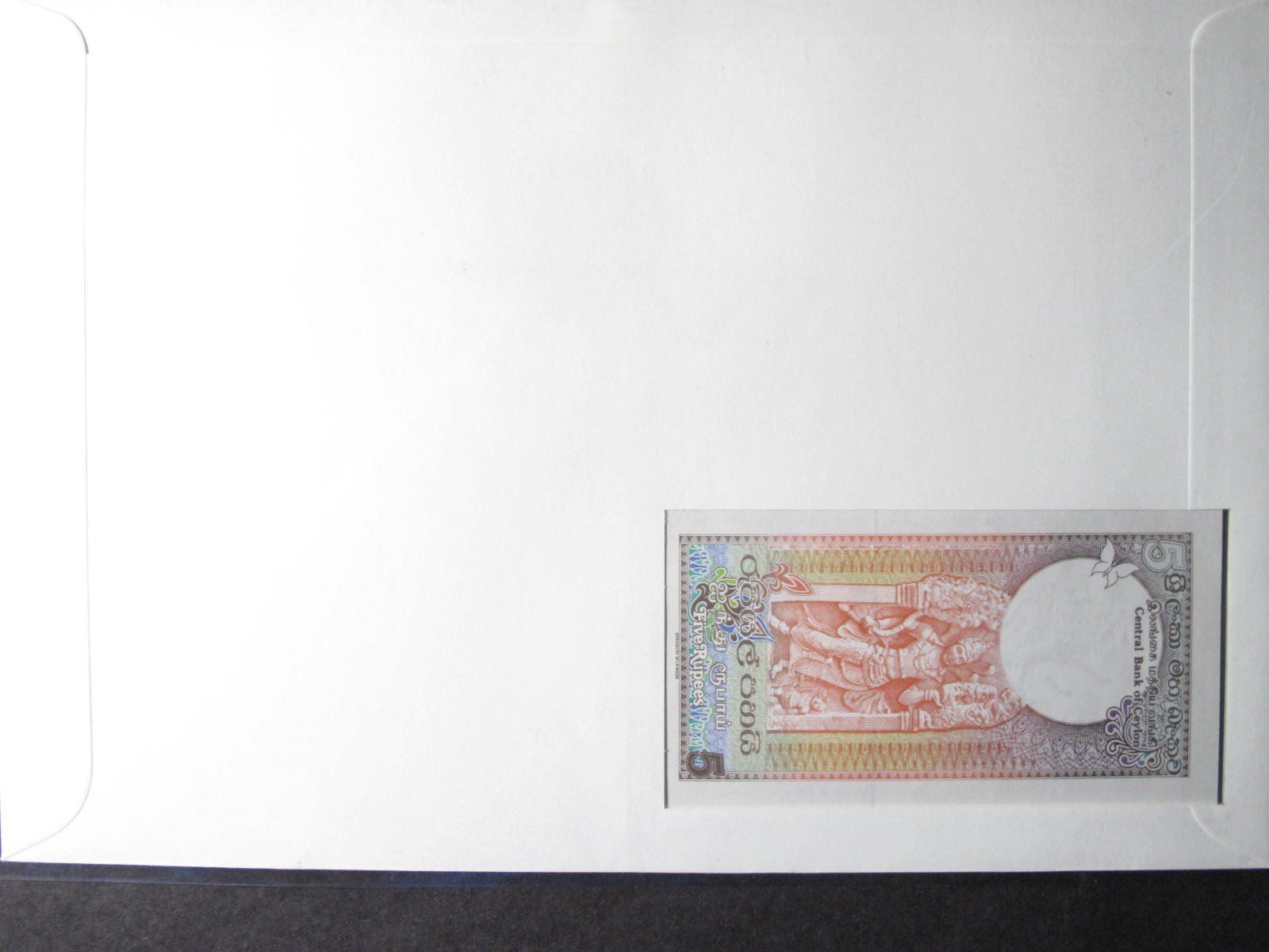 Banconote: Banknotenbrief Sri Lanka 1986 – Usato da Wil SG venduto da fva01 1