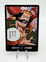 One Piece Gold Roger Don!!