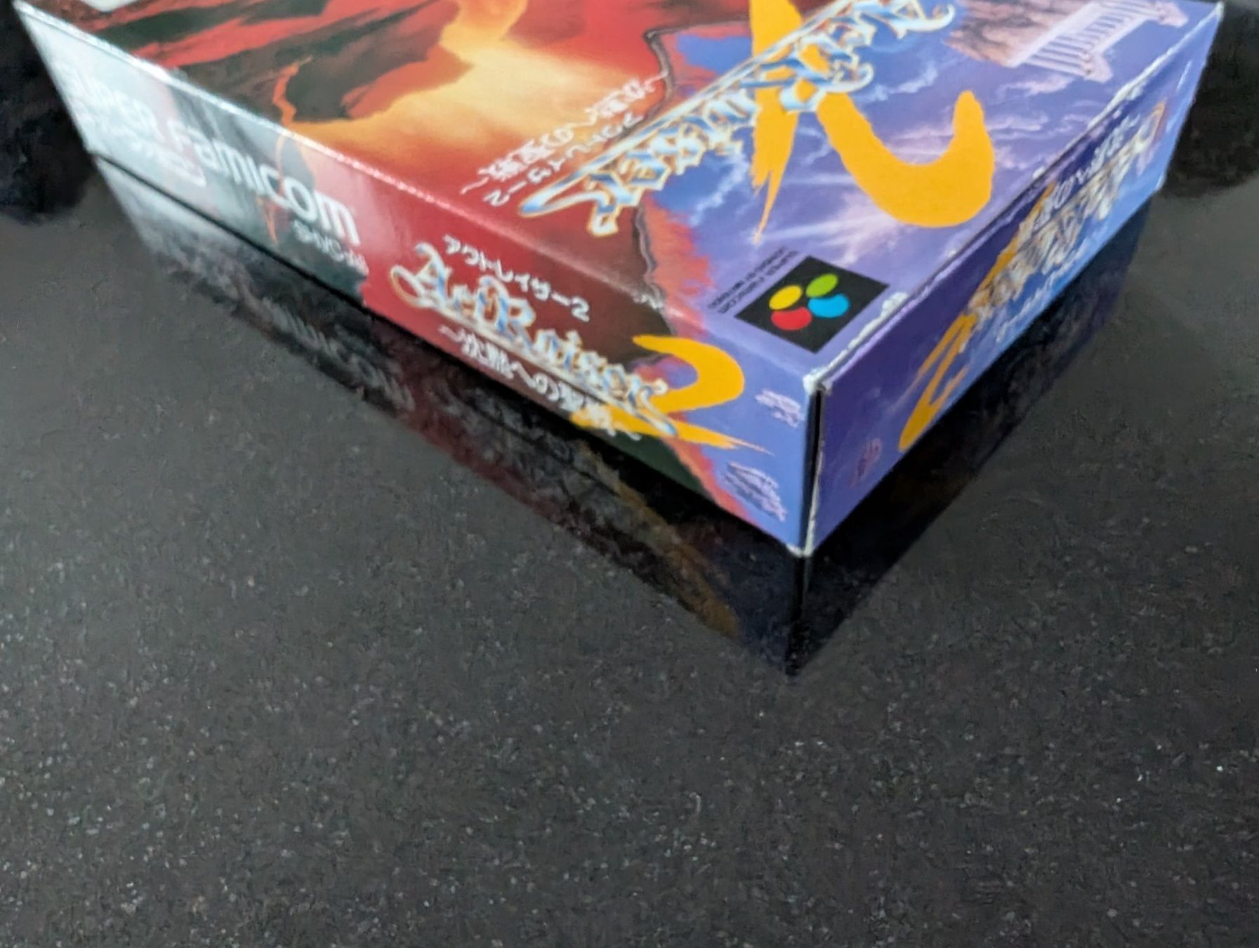 Nintendo Jeux: ACTRAISER 2 (JAP) - SUPER FAMICOM – D'occasion à Spiegel b. Bern par Natix 4