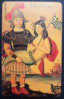Taxcard - Alexander der Grosse - GR