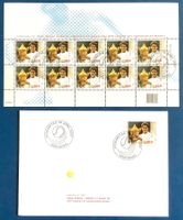 2007 / Roger Federer FDC + Kleinbogen ET