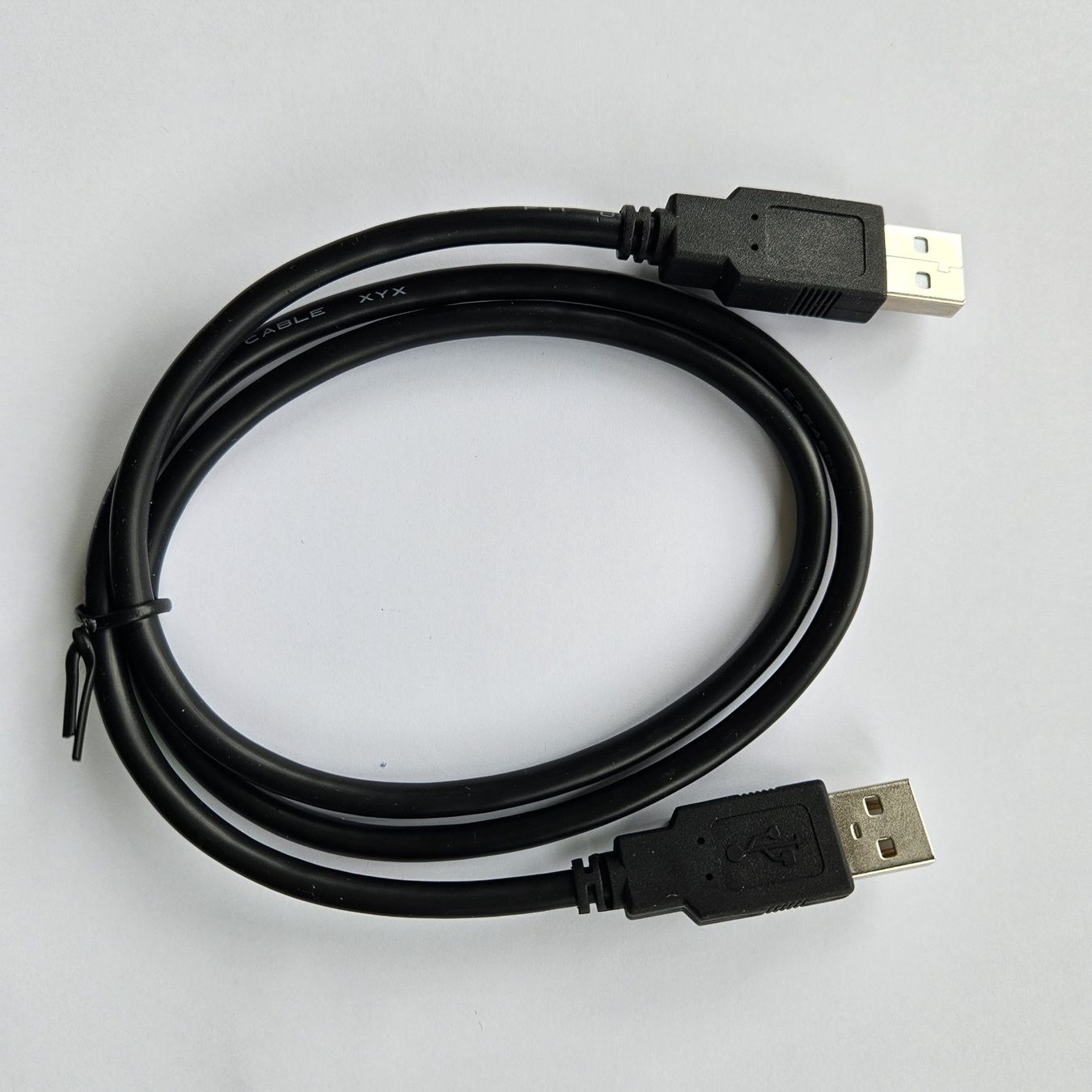 Cavi: USB 2.0 Kabel Typ A-A 0.8m – Nuovo (secondo la descrizione) da Bern venduto da Philipp8578