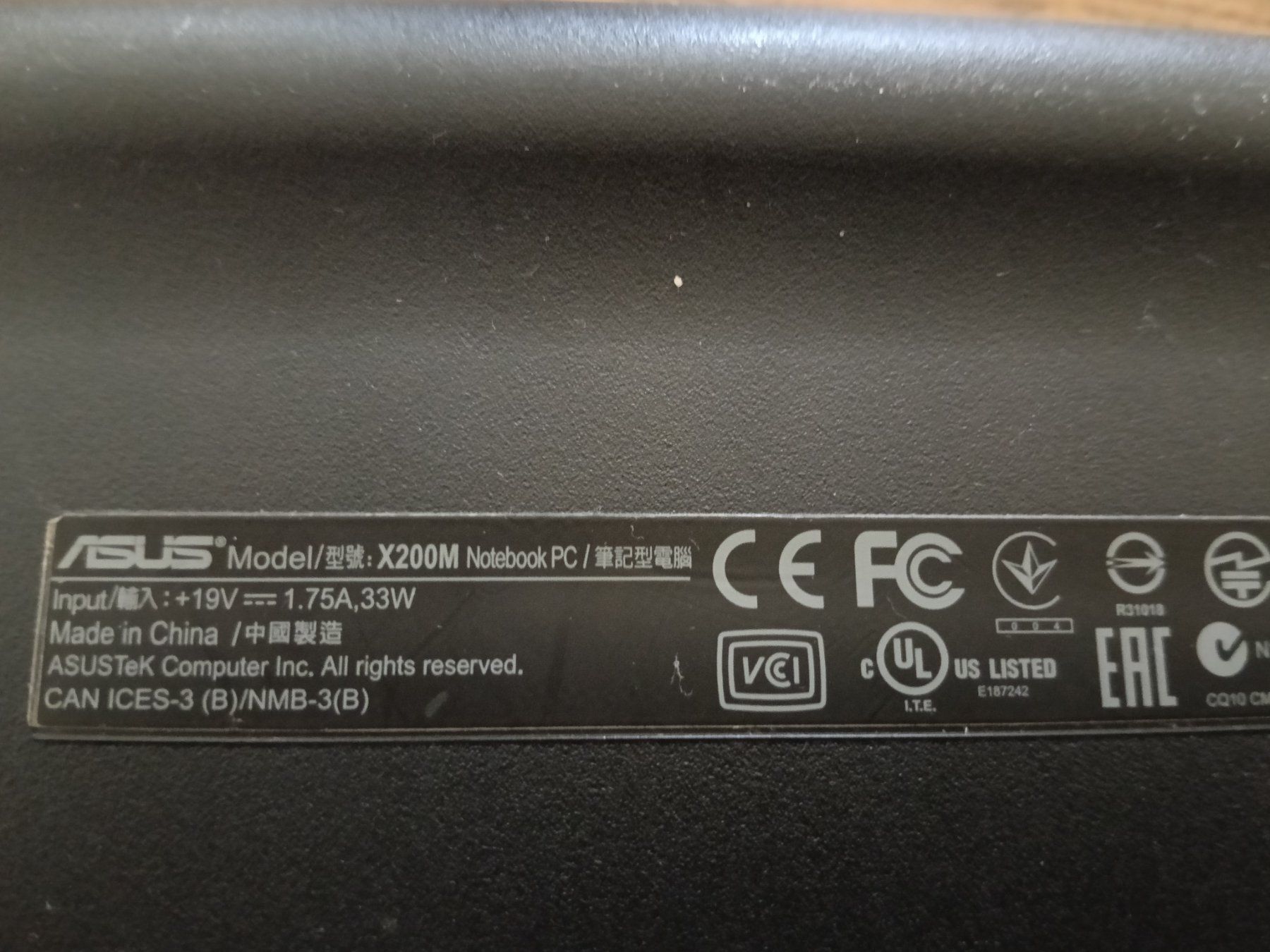 Asus Notebook: Une offre correcte sera acceptée. Laptop pour pièces. – Usato da Sion venduto da syl_9fgs 2