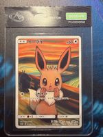 Pokemon série MUNCH