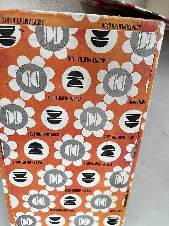 Services de table: Unvollständiges Kaffe-Set – D'occasion à Kirchleerau par Repoca 1