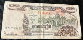 Kambodscha 1000 Riels 1999