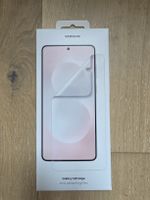 Samsung Galaxy S25 Edge Anti reflecting Film NEU