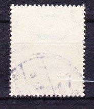 Tutti i francobolli: Timbre Egypte -  1932 - Roi Fouad - Obl. – Usato da Blonay venduto da Leglaude_01 1