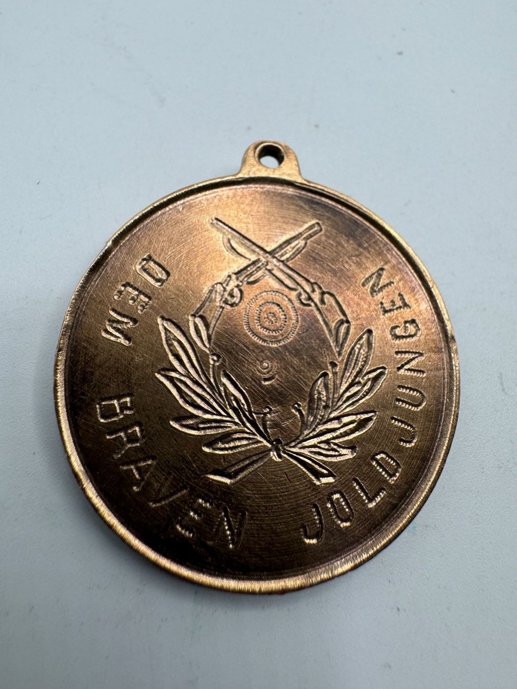 Médailles: Medaille Centrum Section Breslau – D'occasion à Sachseln par BONATI01 1