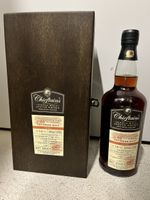 The Cigar Malt Speyside (Mortlach) 14 Jahre 59.5% WB 90.6