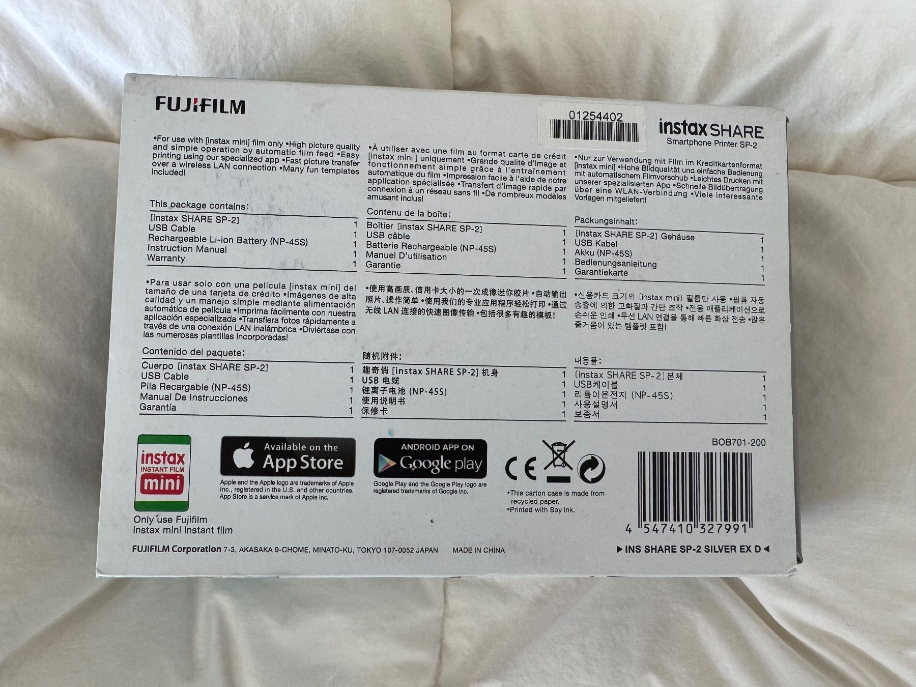 Fujifilm Stampanti: Fujifilm Instax Share SP-2 Silver Drucker, fast neu – Usato da Luzern venduto da Michaelbuehl 1