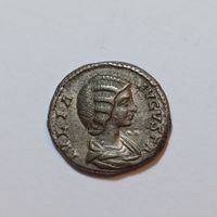 Denarius Julia Domna (193-211) Römisches Reich