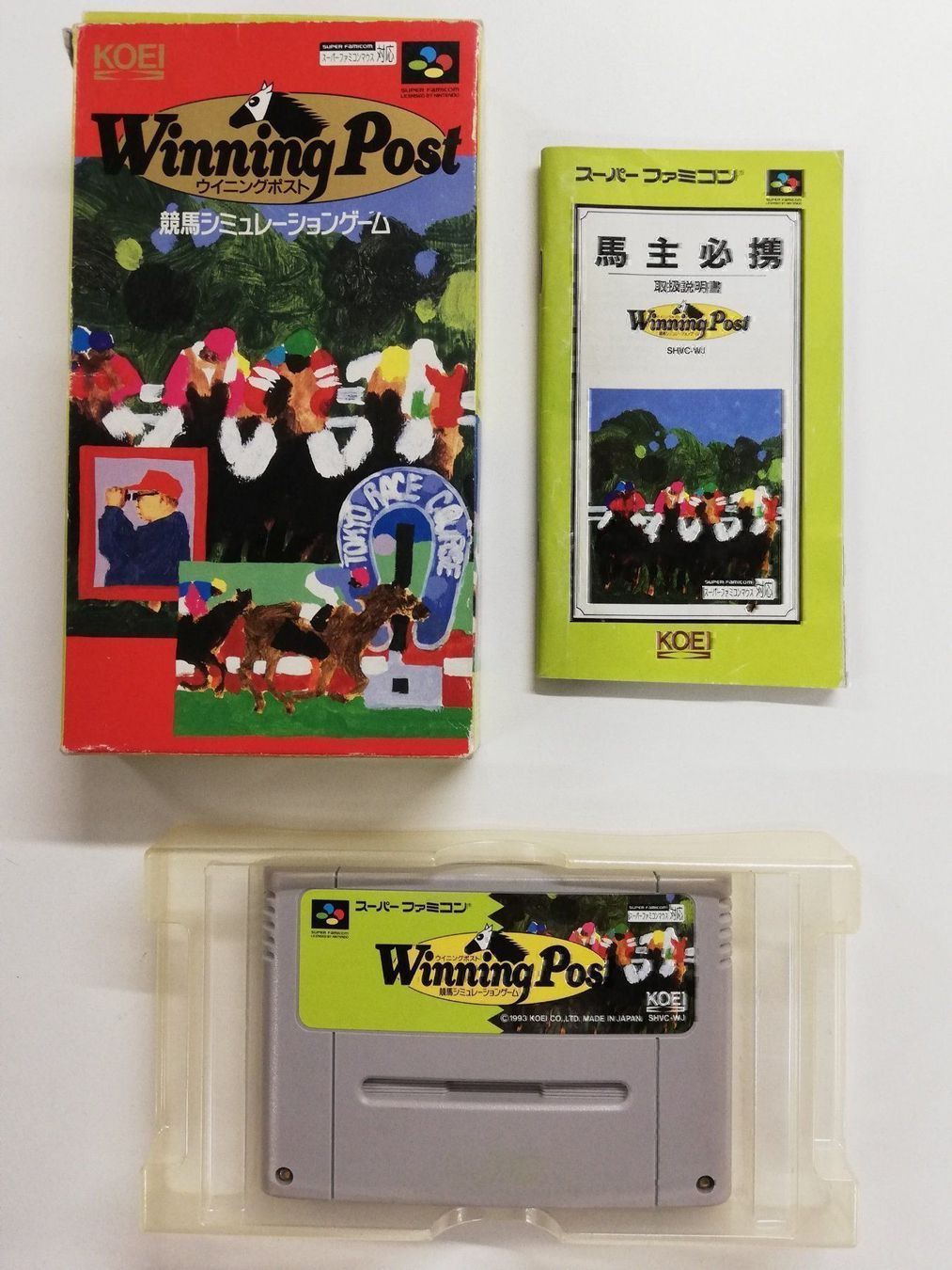 Nintendo Spiele: Winning Post / Nintendo Superfamicom – Gebraucht aus St. Gallen von zorro_dc 2