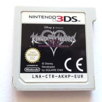 Nintendo 3DS - Kingdom Hearts 3D: Dream Drop Distance