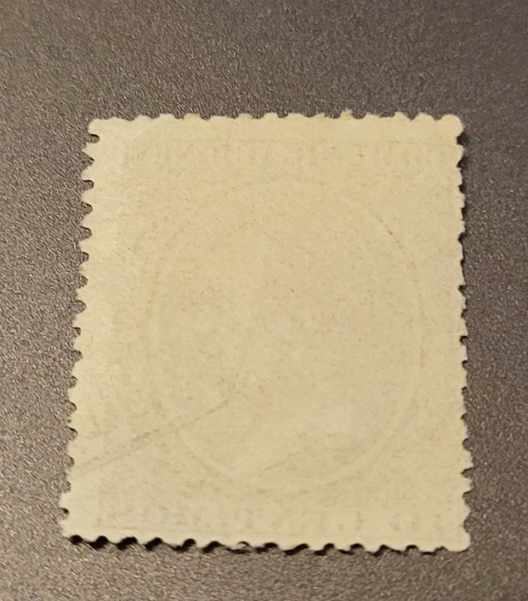 Tutti i francobolli: Spanien 1889 dezentriert briefmarke – Usato da St Gallen venduto da Stampsalshobby 1