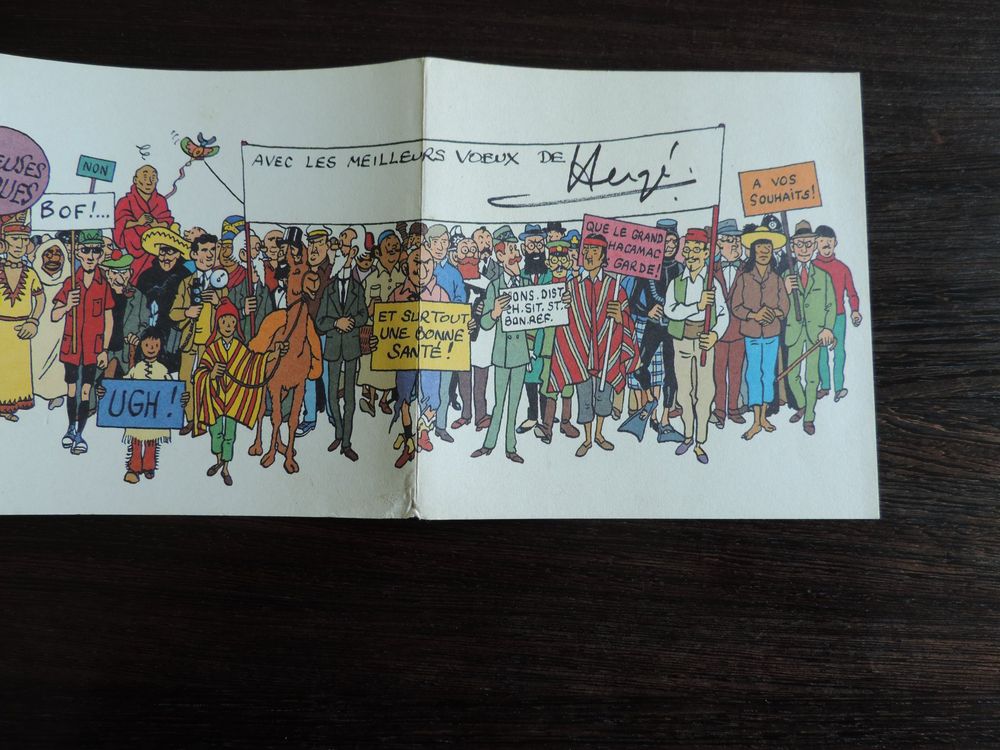 Tim & Struppi Tintin Piotr Szut Carte De Voeux 1972 Série 12 Moulinsart