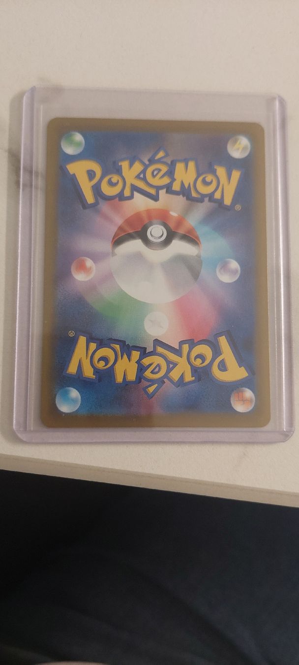 Pokémon Sammelbilder & Trading cards: arcéus Vstar reprint 30ans – Neu (gemäss Beschreibung) aus Vétroz von Titangel 1