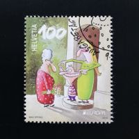Schweiz Europamarke Besuche, 2012, Ersttag
