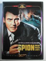James Bond 007 - Der Spion, der mich liebte (DVD)