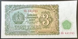 Bulgaria 3 Leva 1951 - non circ./unz