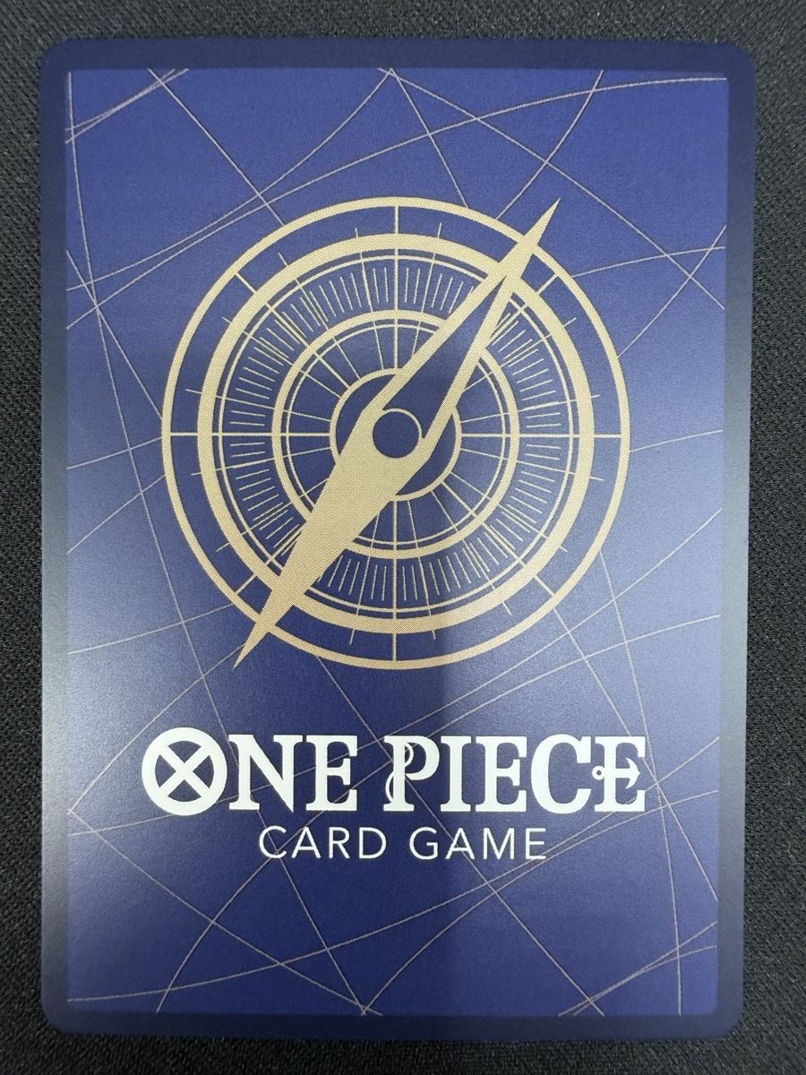 Bandai Cartes à collectionner: One Piece Edward.Newgate OP16-003 SR Parallel NM – Neuf (Voir description) à Rolle par KPTreasures 1