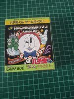 Vintage Pachinko Game Boy Cartridge, Boxed - Japan Import