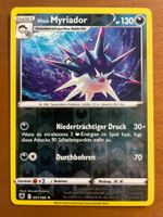 Pokemon Hisui-Myriador Reverse (Versand gratis)
