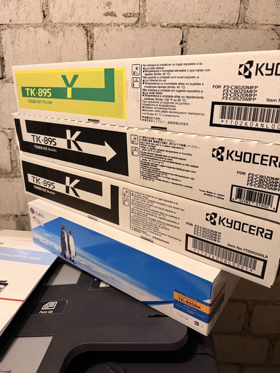 Kyocera Drucker: Kyocera FS-C8520MFP Farb-Multifunktionsdrucker A3 – Gebraucht aus Winterthur von Schneider.80 2