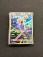 50x Pokemon Cards Mistery Sammlung - JAP - ab. 9.90