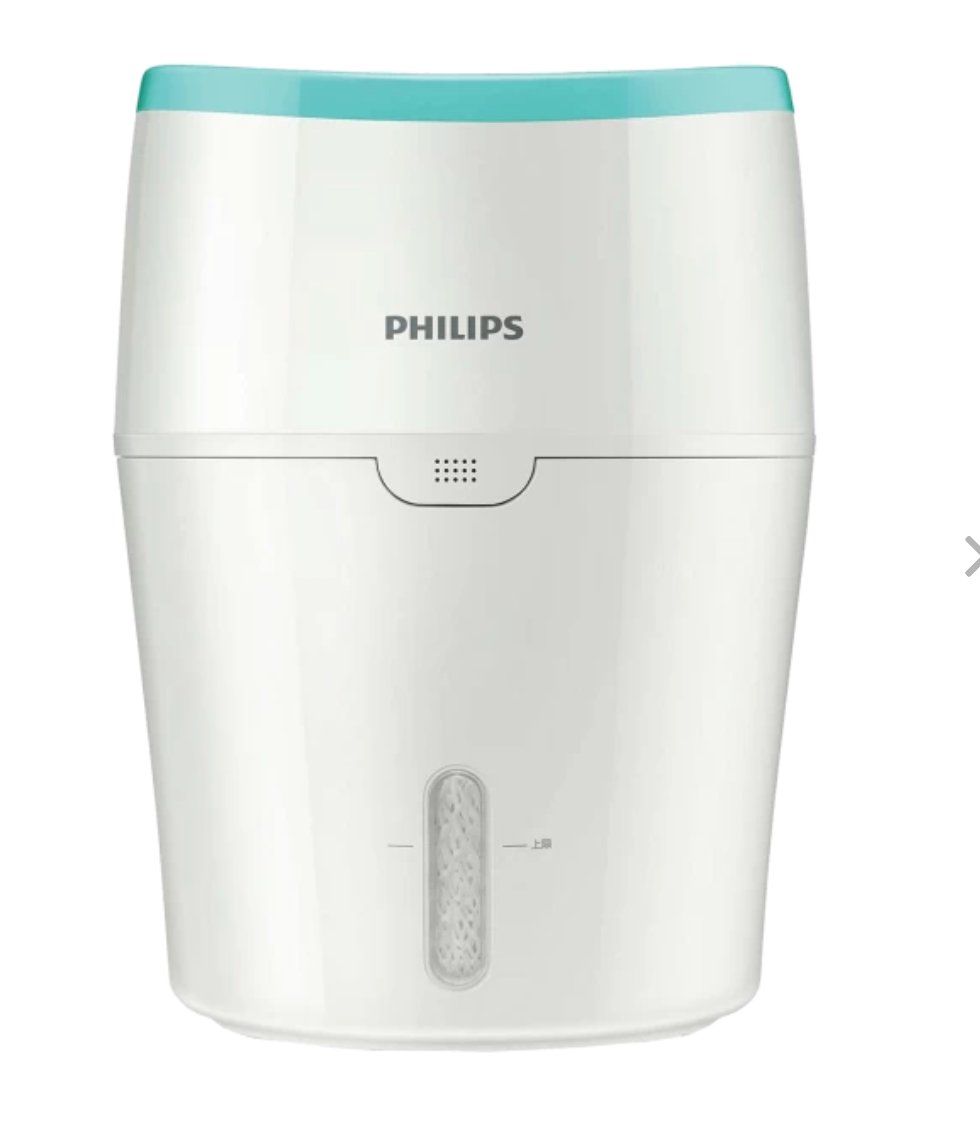 Philips Umidificatori d'aria: Philips HU4801 Luftbefeuchter - tiptop – Usato da Volketswil venduto da Aphro99 1