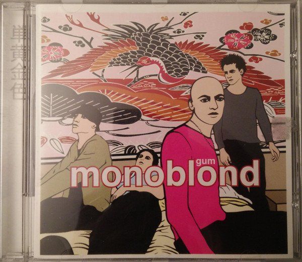 CDs: Monoblond GUM Swiss Pop Rock CD – Gebraucht aus Kandergrund von Sososo