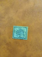 Timbre rare de Colombie - 5 Centavos - Offre spéciale!