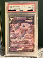 Mew V 053/172 PSA 10 Gem Mint Pokemon VSTAR Universe JP Jap