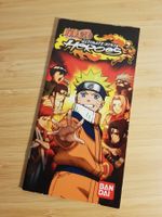 Spielanleitung Naruto Ultimate ... PSP