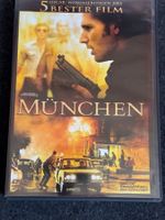 MÜNCHEN Action Thriller DVD DE/EN Steven Spielberg Film