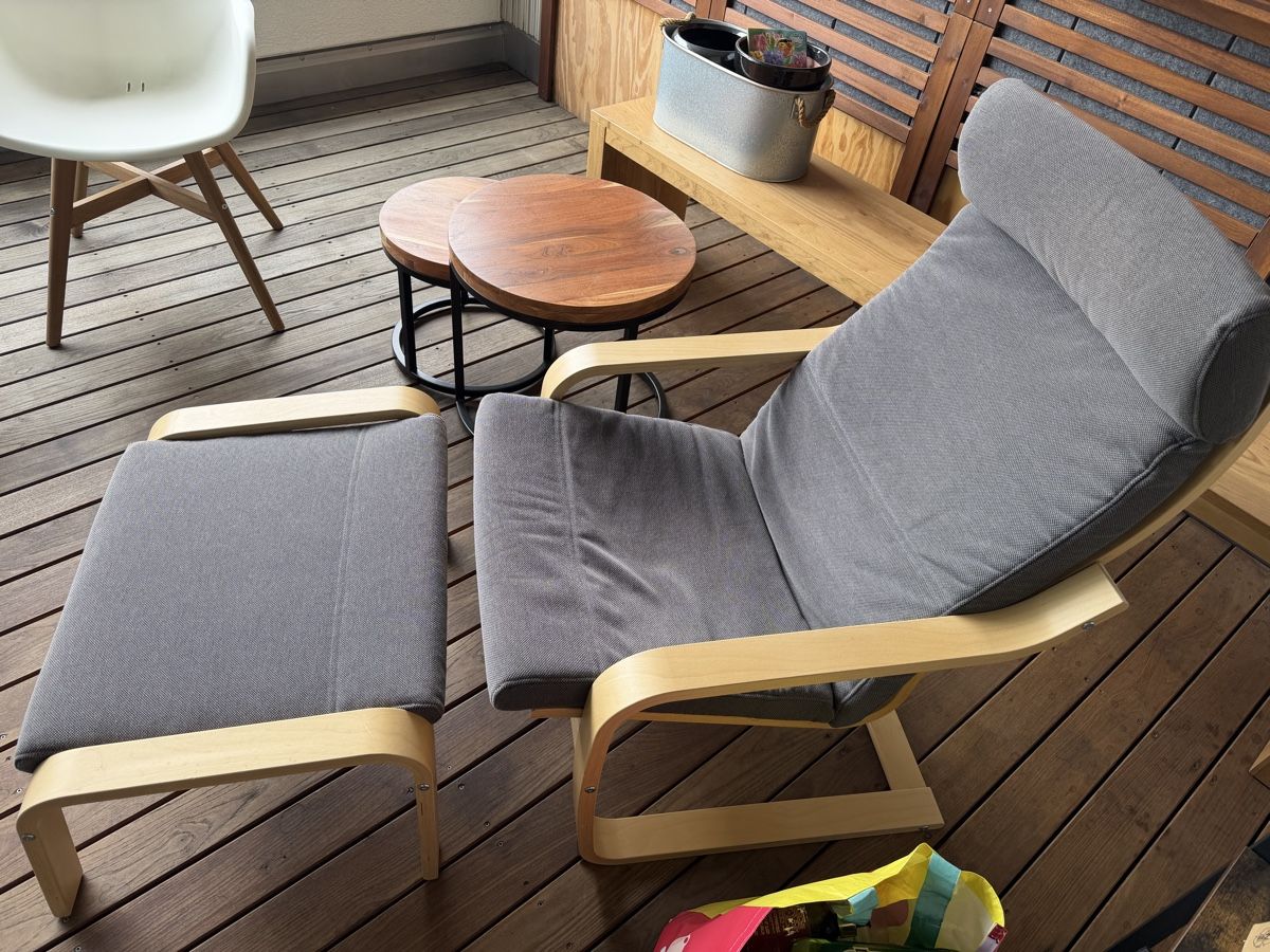 Ikea Poltrone: Poang ikea with footrest – Usato da Zürich venduto da pol_cy5n 1