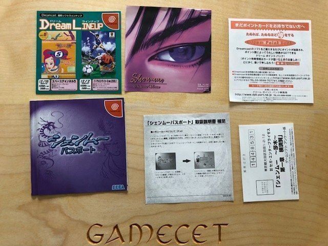 Giochi: Shenmue Dreamcast – Usato da Steinach venduto da Gamecet 6