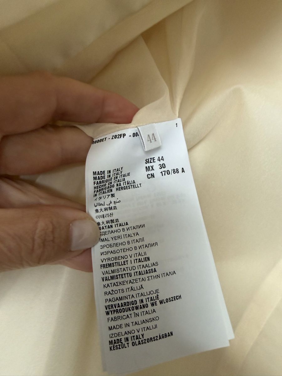 Prada Giacche: Prada Baumwollblazer Grösse It 44 – Nuovo (secondo la descrizione) da Kilchberg ZH venduto da Shiraz3 3