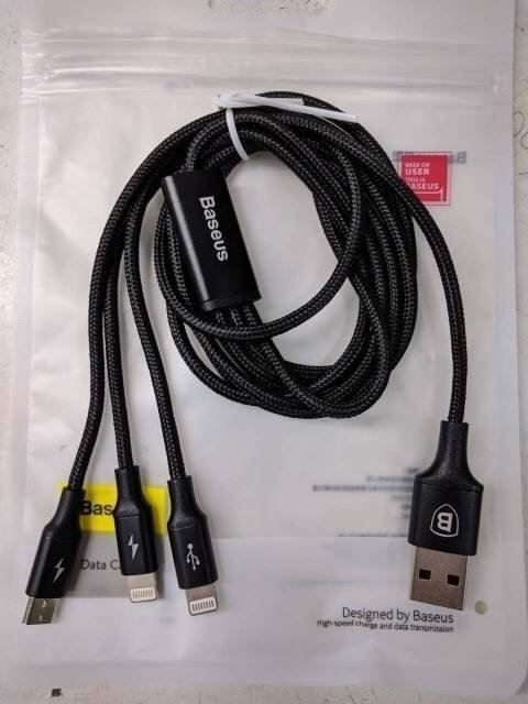 Baseus Cavi: Câble 3 sorties iPhone 13/12 MicroUSB – Nuovo e nell'imballaggio originale da Morges venduto da DigiAC 6