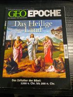 Geo Epoche: Das heilige Land
