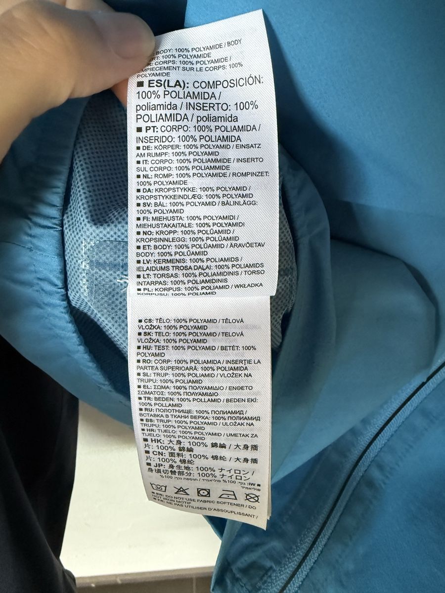 Salomon Jacken: Veste Salomon L Pertex Shield – Gebraucht aus Fully von siebst 7