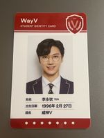Kpop WayV Ten Photocard