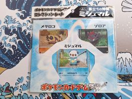Oshawott Collection Sheet, Sandile Zorua, Black&White