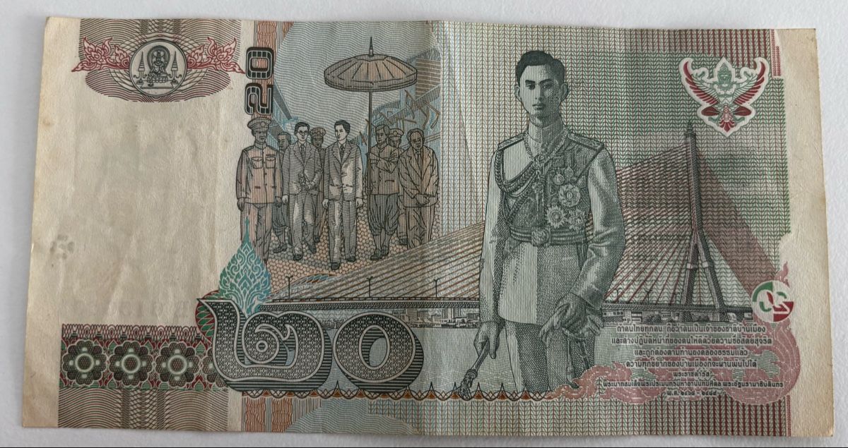 Banconote: Thailand 20 Baht – Usato da Algetshausen venduto da Carrhard 1