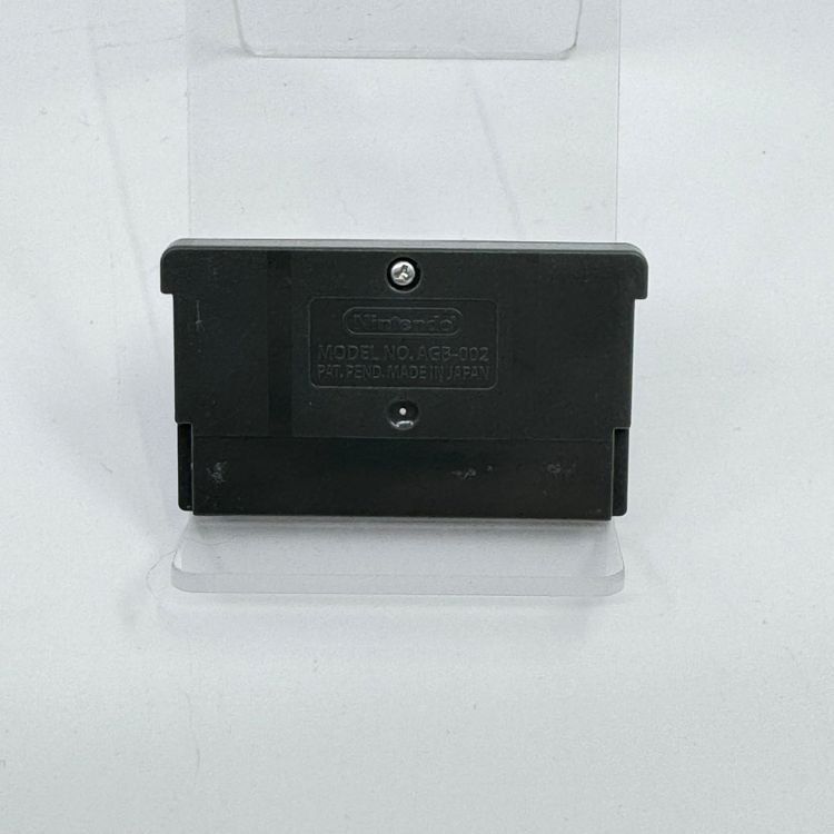 Giochi: Premier Manager 2004-2005 (Gameboy Advance) – Usato da Herisau venduto da Seyashop_2 1